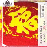 封后画福字满钻五福临2019新款钻石十字绣点贴钻钻石绣带框 钻石画-[五福临门单个-40*40cm-]送玻璃相框+流苏+