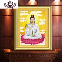 封后精准印布滴水观音十字绣坐莲观音十字绣莲花菩萨佛像有丝线 左下坐莲观音54X77生态棉线精准印花紫云背景(中格3股满绣