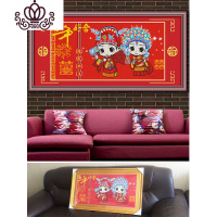 封后百年好合钻石画结婚十字绣钻石绣2019新款满钻卧室新情侣浪漫喜庆 D款:钻石画(半贴90*50CM)Q9457