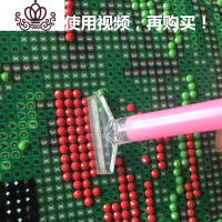 封后钻石画工具快速点钻笔套装定制修正点笔件十字绣贴多砖盘镇店之宝 装3