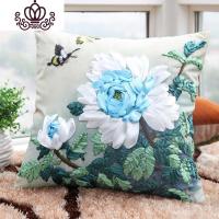 封后十字绣抱枕新款丝带绣客厅卧室汽车枕头情侣结婚满印花画靠垫 蝶舞迷香(非成品)白色