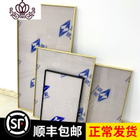 封后钻石画裱框十字绣画框带玻璃定制铝合金属外框架子自己装画框 [金色铝合金框定制]需要几个框数量就拍几个,客服改价在付款