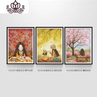 封后(FENGHOU)线绣2019新款森林日记客厅卧室小件三联画满绣十字绣自己绣 Y610485预售3月15发[森林日记