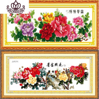 封后精准印布一品天香十字绣富贵祯祥花开富贵全图牡丹花大版 上图一品天香超大185X70亮丽丝线精准印布(大格4股绣)