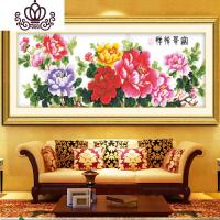 封后精准印布一品天香十字绣富贵祯祥花开富贵全图牡丹花大版 上图一品天香大版158X54亮丽丝线精准印布(中格3股绣)