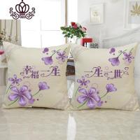 封后新款精准印花十字绣抱枕沙发靠垫车靠枕幸福一生玫瑰之恋 家和福顺一对枕套