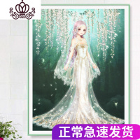 封后蒙娜丽莎十字绣2019线绣新款客小幅卡通婚纱女孩新手简单绣卧室画 印花中格[丝线]48*60cm