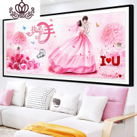 封后十字绣线绣2019新款情侣婚纱玫瑰花执子之手清新客厅卧 [棉线]200×75厘米[33色/满绣]多加线量30%﹣送工