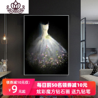 封后画2019新款绣大幅客厅梦幻婚纱满贴砖大气自己手工小件十字绣 魔方AB钻[100*120厘米]多送钻量30%满钻全贴