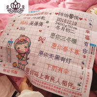 封后宝宝出生证明十字绣自己绣送人创意定制定做纪念卧室简单儿童手工 蛇宝宝