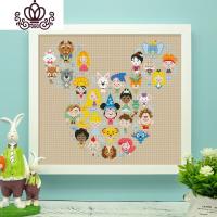 封后DMC十字绣套件客厅新款 杂志款卡通头象儿童房印花抱枕装饰 抱枕款中格3股绣5D印花款40X40cm深蓝色枕套