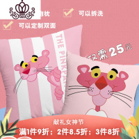 封后十字绣2019新款绣抱枕卡通粉红豹情侣一对简单绣客厅卧室简约现代 粉红豹[二]45x45cm-丝线-带枕芯-3股绣