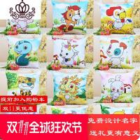 封后新款十二生肖十字绣抱枕卡通动漫可爱2019客厅沙发靠枕头套件 马/含枕芯(需自己刺绣)