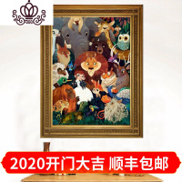 封后印花十字绣套件客厅卧室儿童房装饰画简约现代动物大集合 14CT埃及棉白布画格没图案
