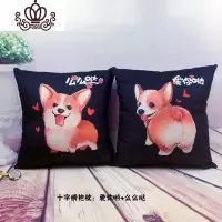 封后可爱狗狗5d十字绣抱枕一对卡通动物情侣刺绣靠垫儿童客厅椅子靠背 爱你呦+么么哒1对含枕芯[棉线