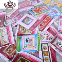 封后白布款十字绣论斤称5-6斤全国不画格送笔芯精准印花 棉线精准印花2-3斤