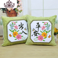封后十字绣2019新款绣手工出入平安一对十字绣抱枕套自己绣 出入平安一对