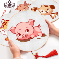 封后绣2019年新款猪小件手工简单线绣刺绣新手初学挂件自己 [单幅]钻石画-30cm[生肖需备注无备注默认发猪]送工具+