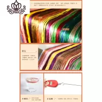 封后生意兴隆十字绣财神爷新款2020生财进宝小件线绣刺绣版办公室 十字绣[生态棉线]200*60cm精准印花中格三股线绣