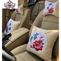封后新款创意四季印花汽车十字绣抱枕一对车枕四件套骨颈枕沙发靠垫 2件平安如意(含枕芯)