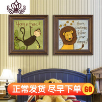 封后蒙娜丽莎十字绣2019新款线绣客厅卧室可爱动儿童简约欧式小幅简单 猎豹大格60*60丝线精准印花