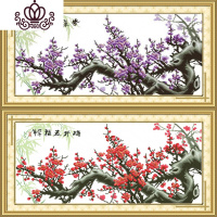 封后准印布紫气东来十字绣梅开五福红梅报春图梅花客厅有钻石画 上图紫气东来大版170x85亮丽丝线精准印布(中格3股全绣版