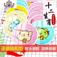 封后(FENGHOU)十二生肖2019新款钻石画满钻5D小幅带框点贴钻儿童十字绣 钻石画-[生肖狗-35*35cm-异形