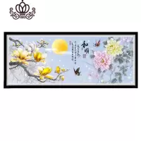 封后(FENGHOU)花开富贵十字绣2019新款客厅线绣清新牡丹玉兰花书房简约满绣 [棉线4股绣]220*80厘米[线量