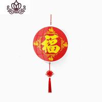 封后画福字满钻客厅五福临2019年新款十字绣小件点贴钻石秀带 钻石画-[五福临门-40*40cm]送玻璃相框+流苏+挂绳