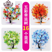 封后挂钩强力粘胶贴墙壁壁挂承重吸盘厨房挂勾无痕粘贴后免打孔粘钩 五彩幸运树金属钩16个