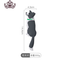 封后创意可爱挂钩强力粘胶承重衣服壁挂墙壁免打孔后防水粘钩置物架 牧羊犬