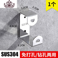 封后洗脸盆收纳架挂钩挂盆子放盆架子浴盆卫生间粘钩浴室免打孔壁挂架 升级款1个装