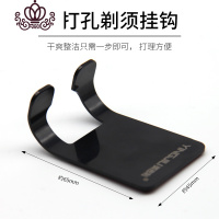 封后挂钩强力粘胶卫生间壁挂墙壁吸盘刮胡刀架浴室厨房勾贴免打孔粘钩