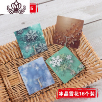 封后挂钩强力粘胶魔力贴墙壁挂勾承重无痕免打孔宿舍卫生间防水的粘钩 冰晶雪花16个