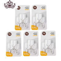 封后荣星粘钩小号白色力粘胶挂钩30只装 承重0.8kg挂帽子钥匙钩子 15个装2.5kg