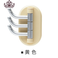 封后追月与白分支可旋转挂钩多用厨房无痕浴室墙壁置物架免钉粘钩挂钩 黄色收藏加购优先发货