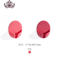 封后电源插头挂钩无痕插座粘钩厨房免打孔电线挂架壁挂式插头固定器 红色(一对装)