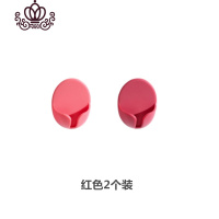 封后北欧风电源插头挂钩家用无痕挂勾插座粘钩宿舍墙壁挂钩粘胶收纳钩 红色(2个装)