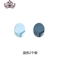 封后北欧风电源插头挂钩家用无痕挂勾插座粘钩宿舍墙壁挂钩粘胶收纳钩 蓝色(2个装)