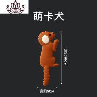 封后创意挂钩吸盘强力免打孔壁挂衣帽钩电源插头插座挂架卡通可爱粘钩 萌卡犬(7001-14)