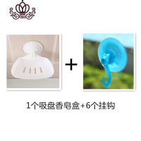 封后15个装大号无痕吸盘挂钩 吸力粘钩玻璃吸盘厨卫挂钩墙壁挂钩 10个挂钩加一香皂盒