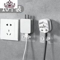 封后10个电源插头挂钩厨房电线粘贴式壁挂创意免打孔强力插座挂架粘钩 10个装.插头挂钩