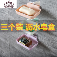 封后10个电源插头挂钩厨房电线粘贴式壁挂创意免打孔强力插座挂架粘钩 3个壁挂式皂盒随机色