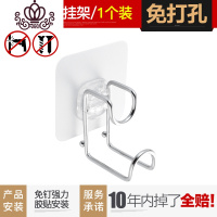 封后脸盆架壁挂钩厨房卫生间置物洗衣机强力粘胶墙壁上无痕免打孔粘钩 不锈钢无痕脸盆钩[1个装](可挂多个盆)