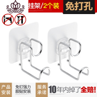 封后脸盆架壁挂钩厨房卫生间置物洗衣机强力粘胶墙壁上无痕免打孔粘钩 不锈钢无痕脸盆钩[2个装](可挂多个盆)