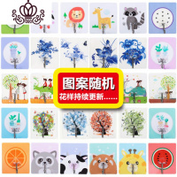 封后盒装粘钩 无痕挂钩 免钉粘钩 强力挂钩 墙上透明厨房挂钩 10个图案随机款