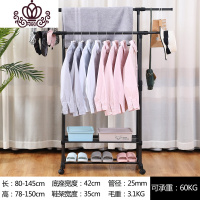 封后晾衣架落地室内外简易折叠挂衣服架子家用阳台晾衣杆单杆式晒衣架 [加厚]豪华可伸缩双加长+轮+鞋架 1个