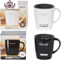 封后日本不锈钢保温咖啡杯保温杯子带盖马克杯 情侣组合2件套装