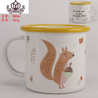 封后卡通小刺猬笨笨熊小松鼠搪瓷马克杯儿童成人口杯咖啡牛奶果汁杯