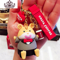 封后鼠年马克杯热变玻璃杯卡通陶瓷杯子母茶壶保温杯钥匙扣